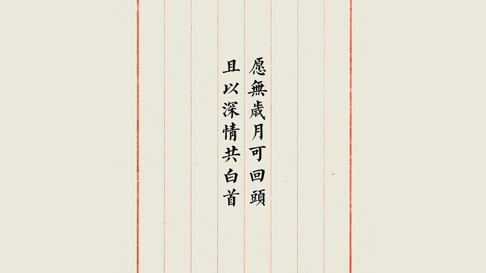 “德甲劲旅稳扎稳打,期待冲击联赛顶峰”,德甲经典比赛